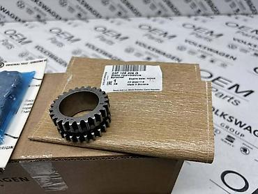 maf senzor cena: SET LANACA 1.2 TSI ZA VOLKSWAGEN GOLF 6, CADDY, GOLF 7 . - 03F 198 — 2