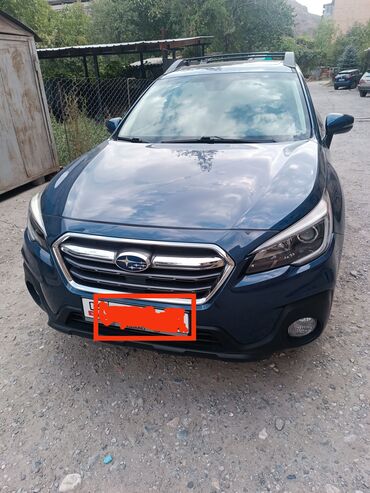 купить набор ключей: Subaru Outback: 2019 г., 2.5 л, Вариатор, Бензин, Кроссовер