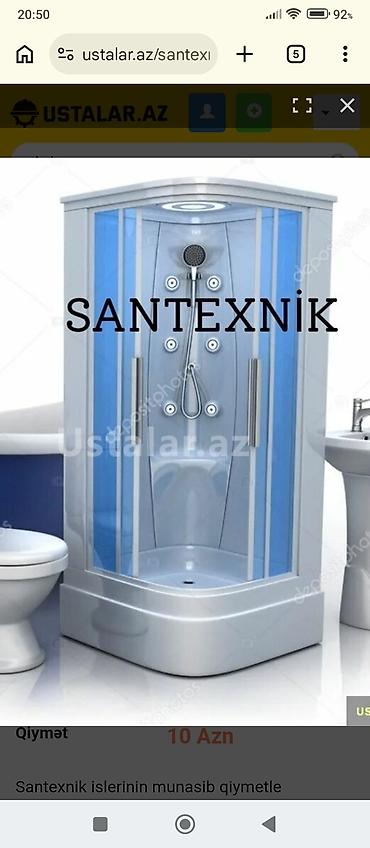 Сантехнические работы: SANTEXNİK İŞLERİ MURACİETNİZİ EDE BİLERSİNİZ — 2