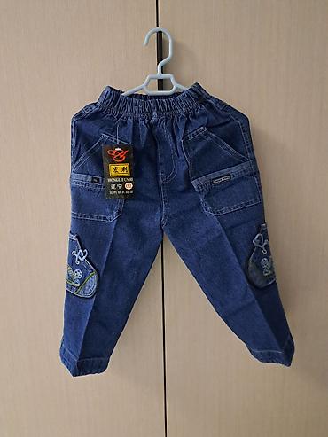 Uşaq cinsi şalvar – HONGFUSHI - Material: klassik mavi denim - Model