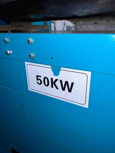 Генераторы: Дизельные генераторы высокого качества от 30 до 300 кВт производство at lalafo.kg — 13 Генераторы: Дизельные генераторы высокого качества от 30 до 300 кВт производство — 13