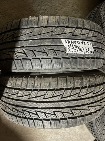 шины на газ 52: Шины 215 / 40 / R 18, Зима, Б/у, Пара, Легковые, Корея, Hankook