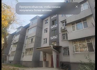 сдаю 1комн кв: 1 комната, Собственник, Без животных, от 1 года, С мебелью полностью — 9