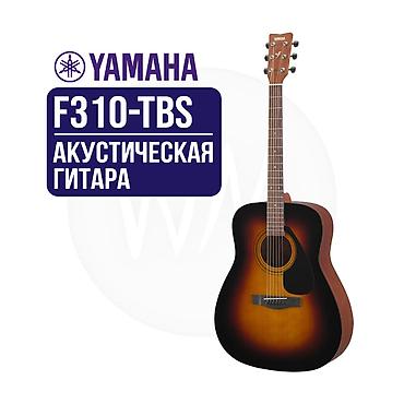 Гитары: Акустическая гитара YAMAHA F310-TBS - Формат: дредноут - Серия F — — 1