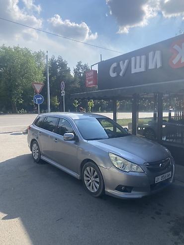 ex 5: Subaru Legacy: 2010 г., 2.5 л, Автомат, Бензин, Универсал — 3