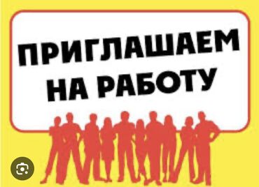 серверное по стандартная подписка software assurance: Требуется Менеджер по продажам, График: Шестидневка, Полный рабочий день, Оплачиваемый отпуск