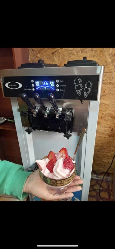 марожни аппарат: Cтанок для производства мороженого, Б/у, В наличии