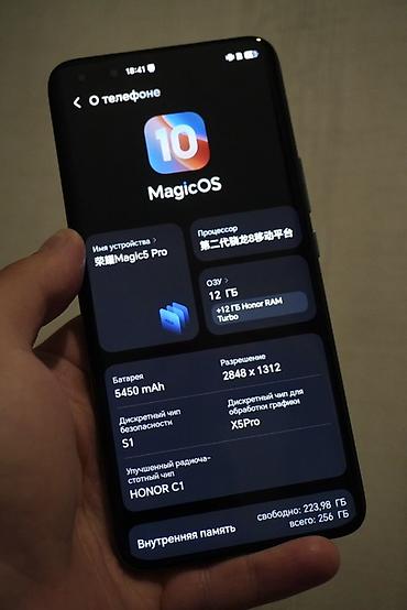 aleksandr gatussi: Honor Magic 5 Pro, Б/у, 256 ГБ, цвет - Черный, 1 SIM, 2 SIM, eSIM — 9