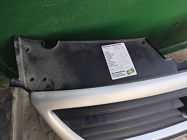 Решетки радиатора: Решетка радиатора Volkswagen Б/у, Оригинал — 3