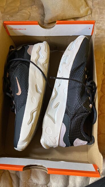 mou cizme beograd: Nike, 37, bоја - Crna