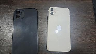 iphone 10 s: IPhone 11, Б/у, 128 ГБ, Белый, Зарядное устройство, Чехол, Коробка, 95 % — 2