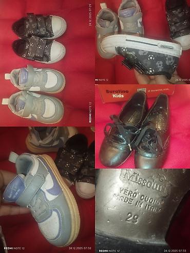 Комплекты одежды: Комплект, Унисекс, 2 - 3 года, Nike — 6