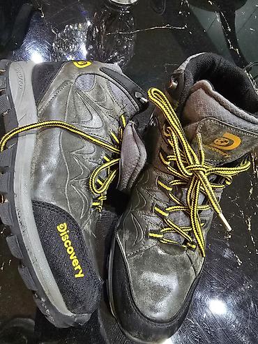 Dəstlər: • Ölçü: 39 • Kateqoriya: Uşaq/gənc üçün qış trekking çəkmələri + — 23