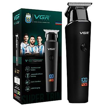 vgr 071: Saç qırxan maşın, Vgr, Yeni — 1