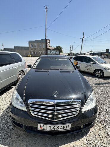 мерс сапог мост: Mercedes-Benz S-Class: 2007 г., 5.5 л, Автомат, Бензин, Седан