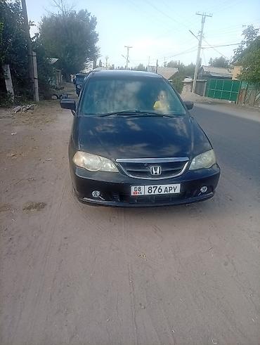 сиденья на одисей: Honda Odyssey: 2003 г. — 4