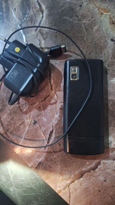 tip link: Samsung C5212 Duos, rəng - Qara, Düyməli
