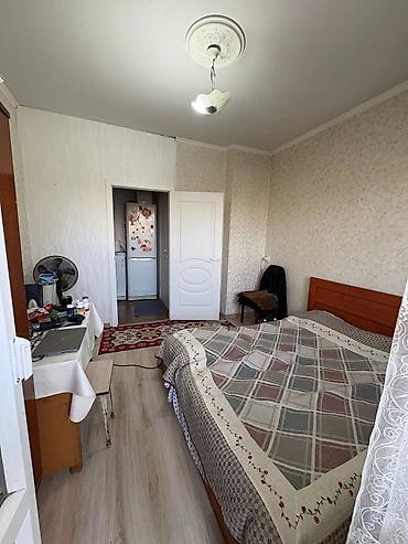 Продажа квартир: 3 комнаты, 63 м², 4 этаж — 5