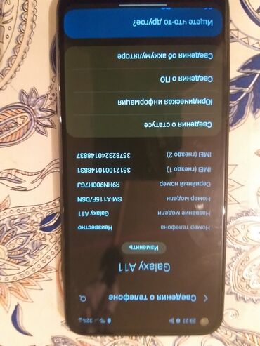куплю телефон бу: Samsung Galaxy A11, Б/у, 32 ГБ, цвет - Черный, 2 SIM