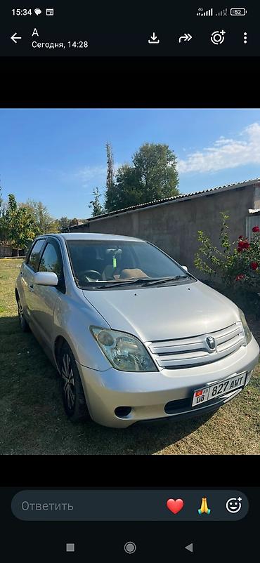 volkswagen golf v: Toyota Ist: 2003 г., 1.5 л, Хэтчбэк — 1