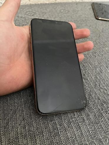 iphone 11 red: IPhone XS (Gold) и iPhone 11 Pro (Gold) — комплект для — 3