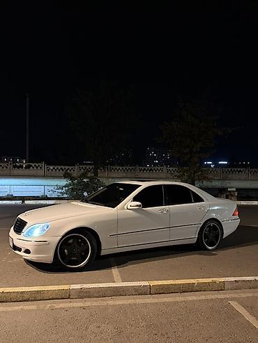 rx 2017: Mercedes-Benz S-Class: 2005 г., 5 л, Типтроник, Бензин, Седан — 10