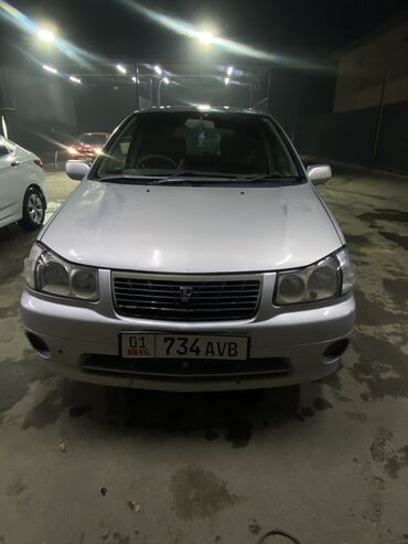 поворотник тойота виндом: Nissan Liberty: 2000 г., 2 л, Вариатор, Бензин, Вэн/Минивэн