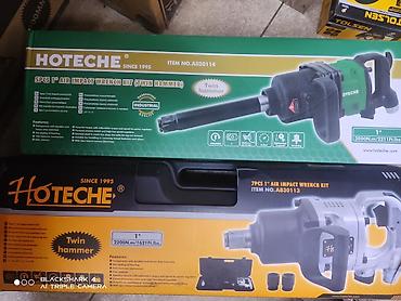 Строительные пневматические пистолеты: Пневматический инструмент. HOTECHE. Оптом и в розницу. Приглашаем к at lalafo.kg — 3 Строительные пневматические пистолеты: Пневматический инструмент. HOTECHE. Оптом и в розницу. Приглашаем к — 3