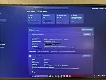 asus rog strix g17: ASUS ROG Strix G713Q (G713QR/G713QX seriyası) oyun noutbuku - Ekran — 3