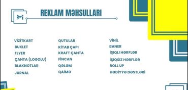 аренда авто с последующим выкупом бишкек: Sifarişlə istəyə uyğun məhsulların hazırlanması Vizitkart Flyer Buklet