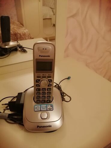Tikiş maşınları: Stasionar telefon Panasonic, Simsiz