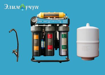 макс техника: Фильтр для воды