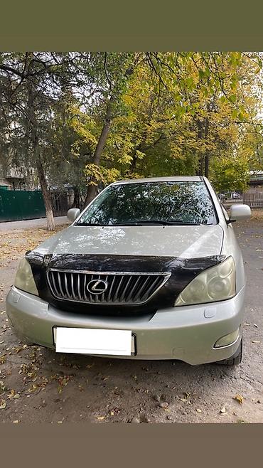 2 8: Lexus RX: 2007 г., 3.5 л, Автомат, Бензин, Кроссовер — 1