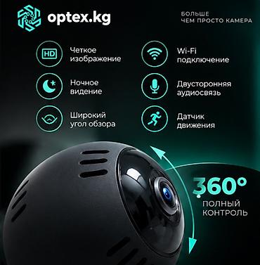hdmi cable: Мини Wi-Fi камера OKam L30 Full HD 1080P панорамная Компактная и — 2