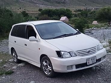 Toyota Gaia: 2001 г., 2 л, Автомат, Газ, Минивэн