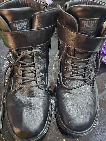 Dəstlər: • Ölçü: 39 • Kateqoriya: Uşaq/gənc üçün qış trekking çəkmələri + — 24