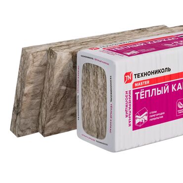 светной металл: ТЕХНОНИКОЛЬ Тёплый каркас – Жылуулук жана үн изоляциялоочу базальт