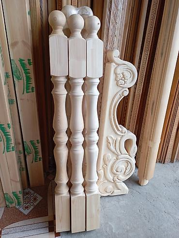 Reykalar, taxtalar: Pillekan Tumbalari, Balayns, Hazir Pille ve Sinelerin Topdan ve — 9