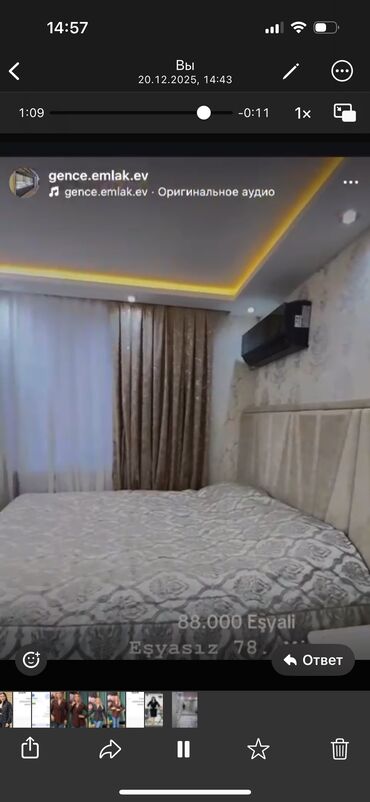 Köhnə tikili: Satılır – tam təmirli mənzil (video görüntülərdən) Xüsusiyyətlər: - — 2