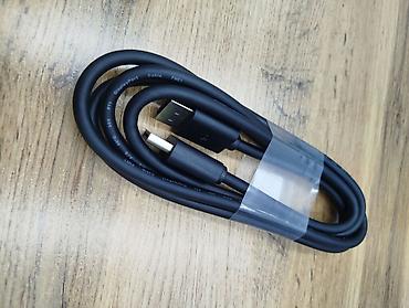 Кабель DisplayPort, длина 1,5 м. - Разъёмы: DisplayPort — DisplayPort