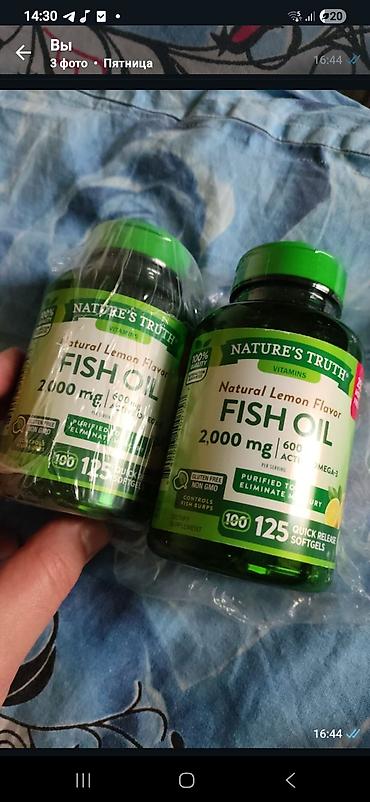 evalar vitamin c: Balig yagi 28m .b komplexs 19m .vit c 20m Amerika istehsali endirimli — 2