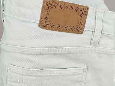 sprzedam buty: Zara, Szorty damskie, rozmiar L — 5
