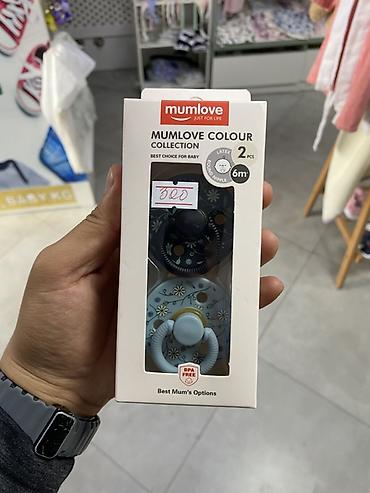 Товары для новорождённых: Пустышки Mumlove Colour Collection (2 шт.) - Для малышей с 6 месяцев — 1