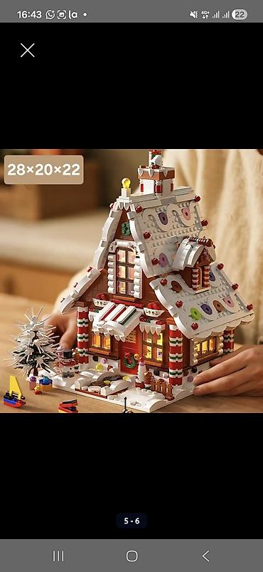 Игрушки: Конструкторы техника, здания и др. От 1500 до 9800 сом Доставка — 11