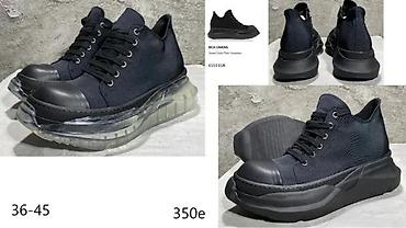 Patike: VRHUNSKE RICK OWENS PATIKE, MEGA HIT | Novo! ! ! ! ! Modeli patika — 14