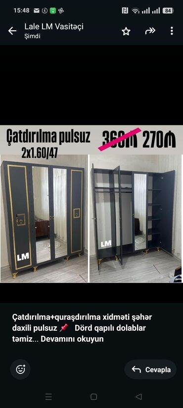 Sifarişlə rəflər: *Çatdırılma+quraşdırılma xidməti şəhər daxili pulsuz* 📌 *Dörd qapılı