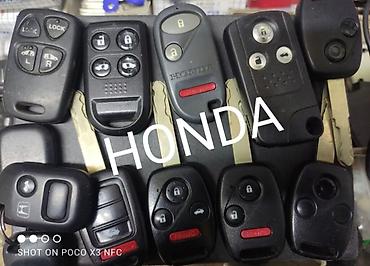 Аварийное вскрытие замков: НарынКочкор Ат башы Унаа Ачкычтарын жасоо Чип Ачкычтарды жасоо — 2