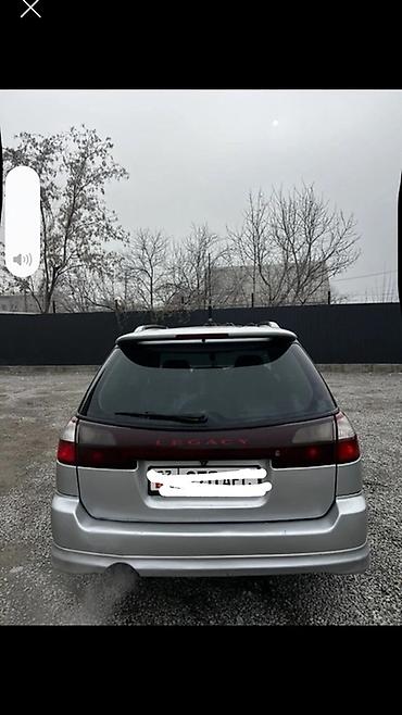 Subaru: Subaru Legacy: 2003 г., 2 л, Автомат, Бензин, Универсал — 5