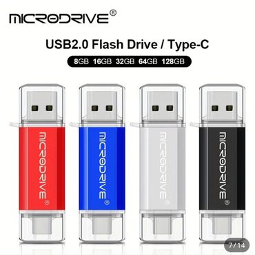 Flash kartlar: Flash kart 128 GB, USB 2.0 — 2