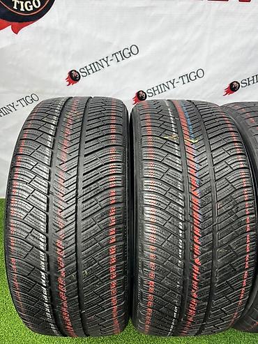 d 110: Шины 265 / 45 / R 20, Зима, Б/у, Комплект, Внедорожные (АТ/МТ), Michelin — 3